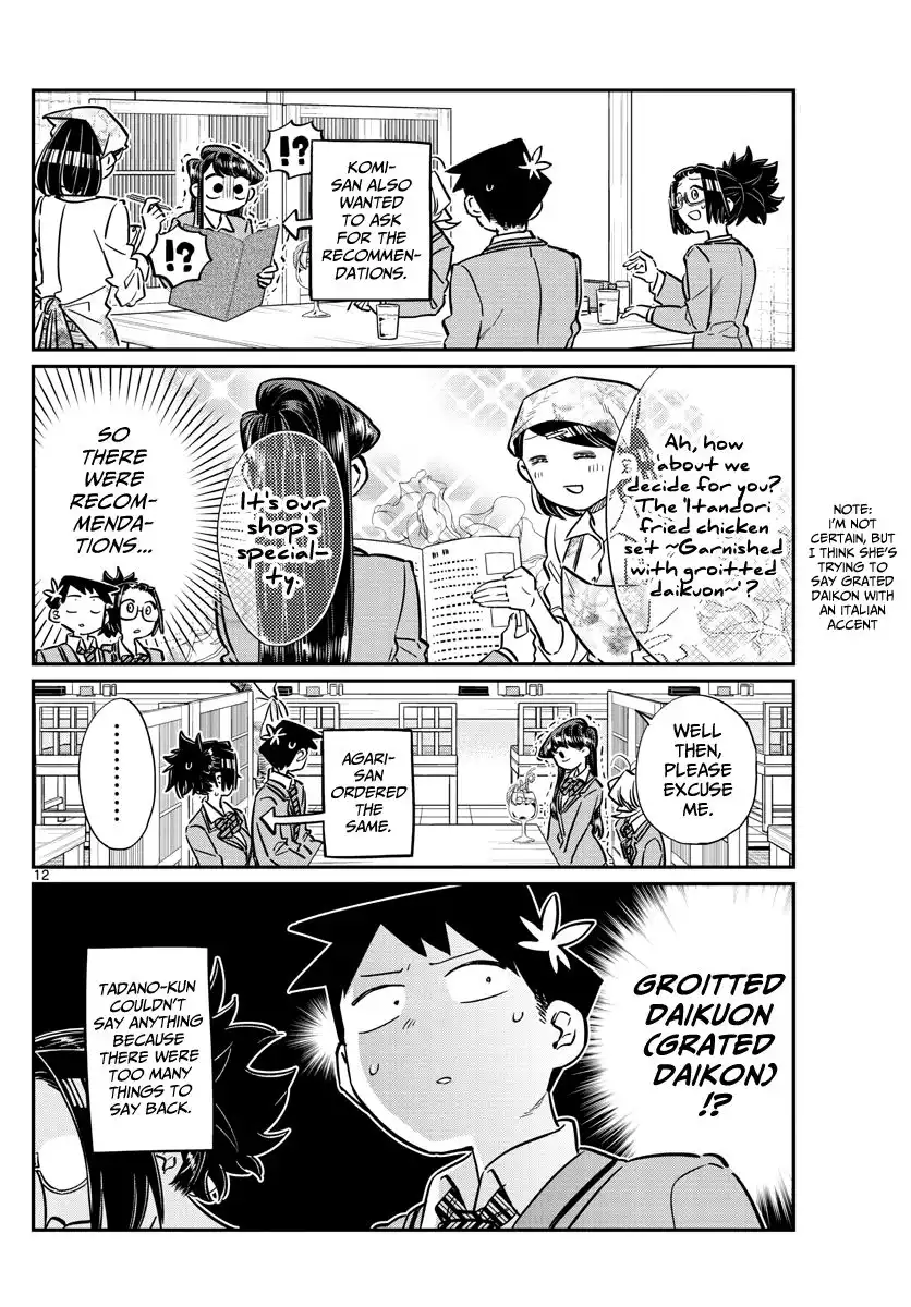 Komi-san wa Komyushou Desu Chapter 61 12